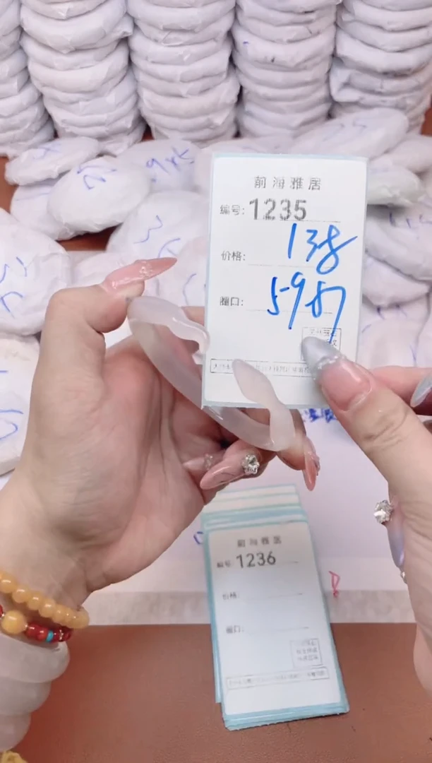 【闪购商品】玛瑙/玉髓手镯未镶嵌1235