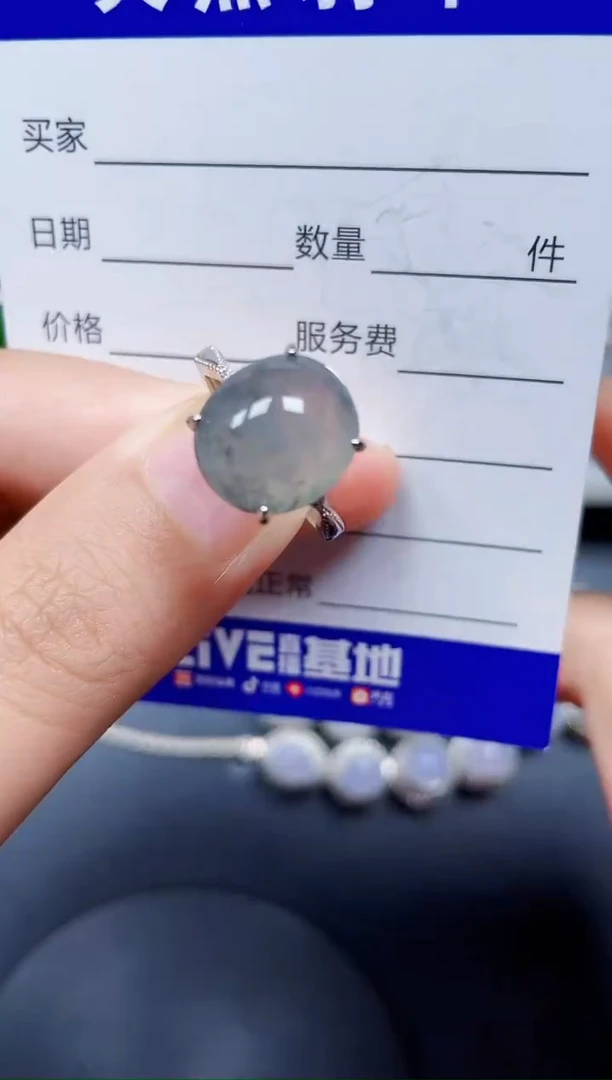 银S925镶嵌戒指翡翠34