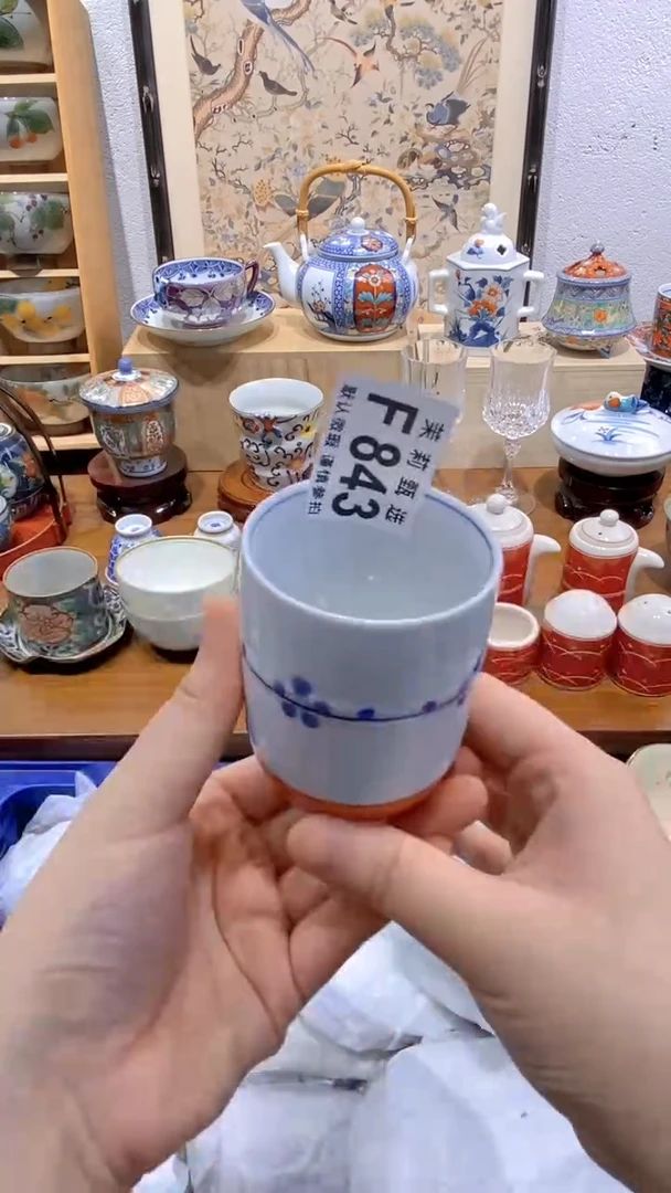 瓷片h*茉莉商品一号F843