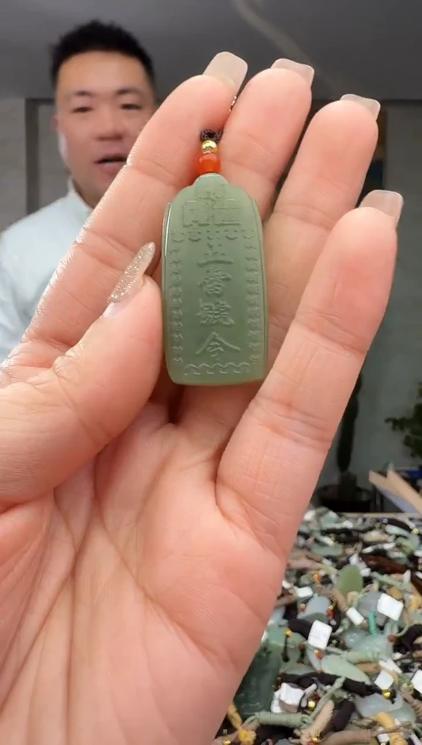 颈饰未镶嵌和田玉拍一发一多样性发货