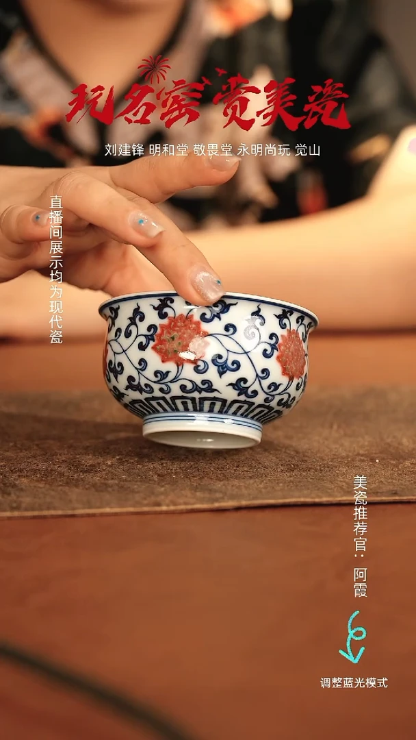 瓷瓷瓷瓷瓷瓷瓷瓷瓷瓷