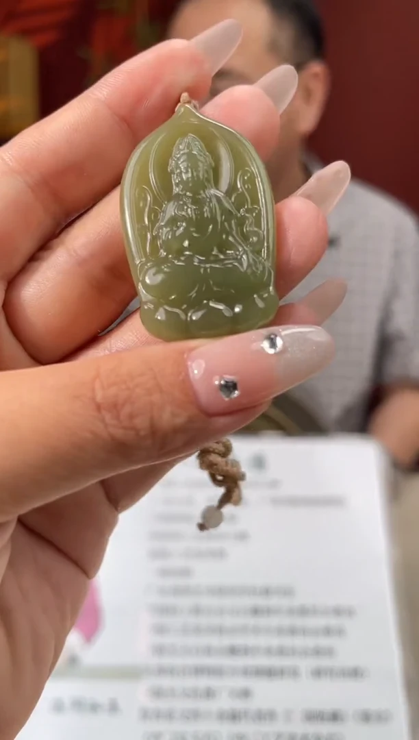 和田玉未镶嵌颈饰多样性发货 拍一发一