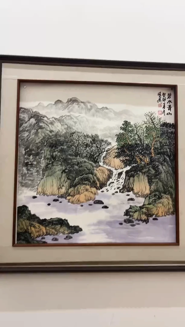 国画明明圣东方艺术/毕晓民/国画