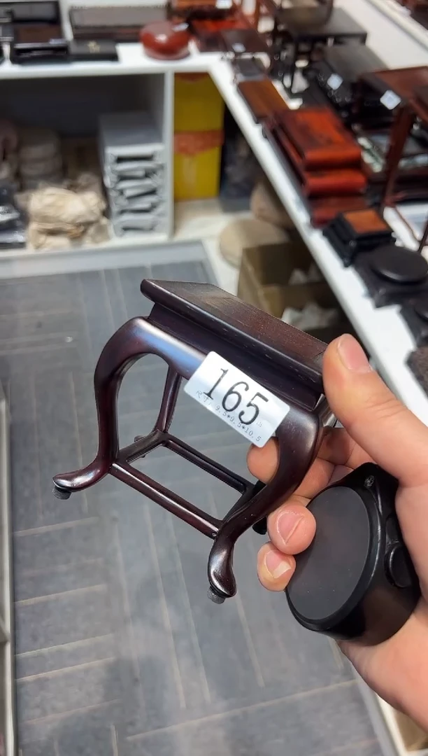 【闪购商品】红酸枝木类端景台165