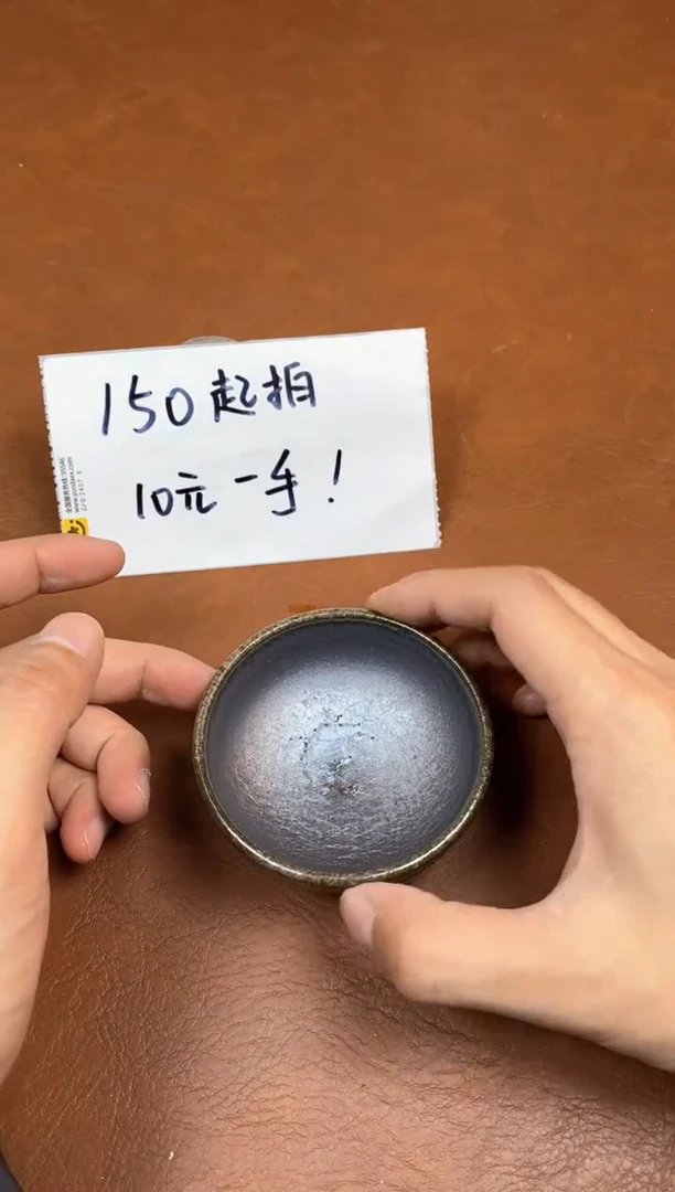 【闪购商品】观寂茶器柴烧专拍链接674