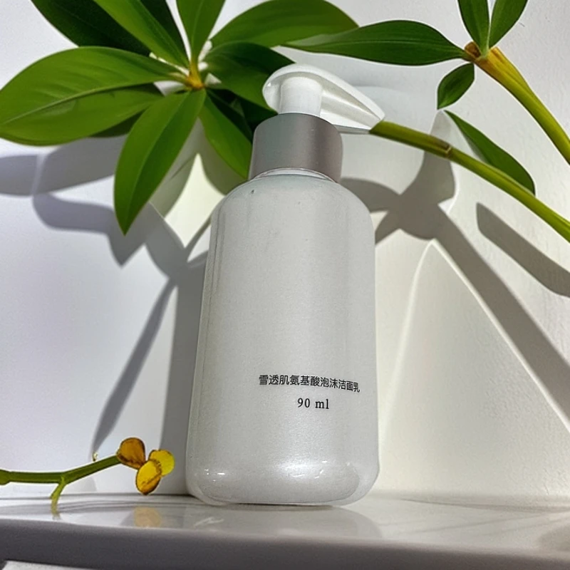 A624 小安家氨基酸泡沫洁面乳