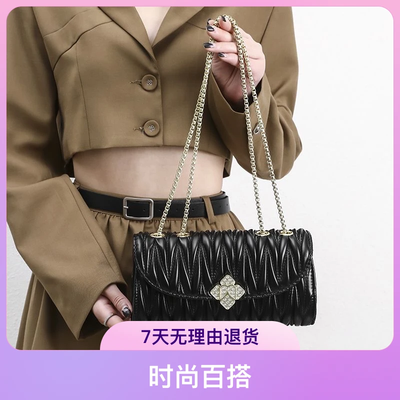 时尚百搭菱格链条质感单肩斜挎包高级感