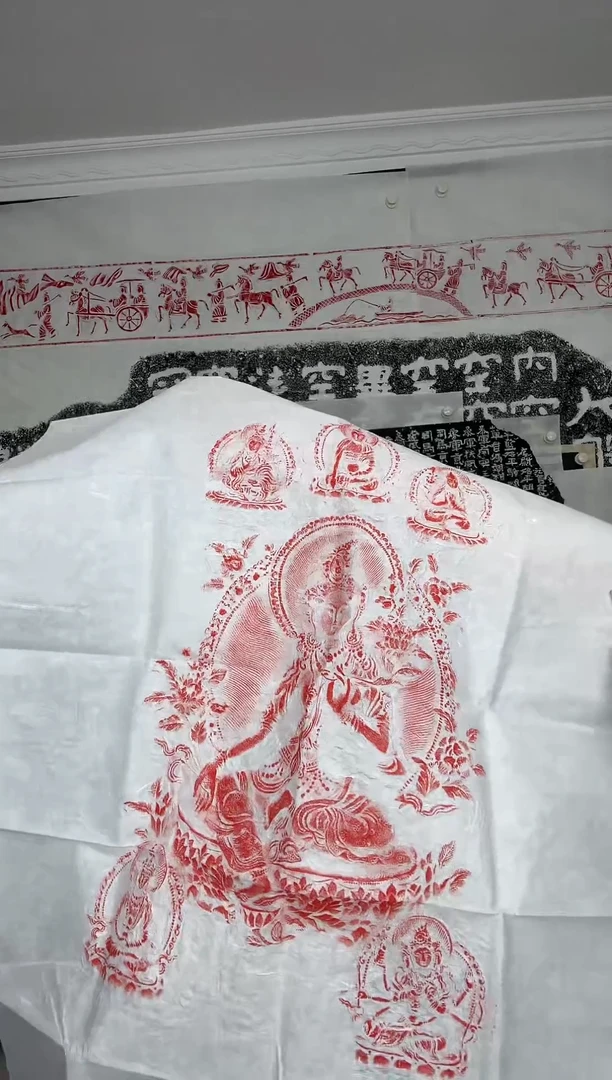 昌化石印石《绿度母》1.4*70