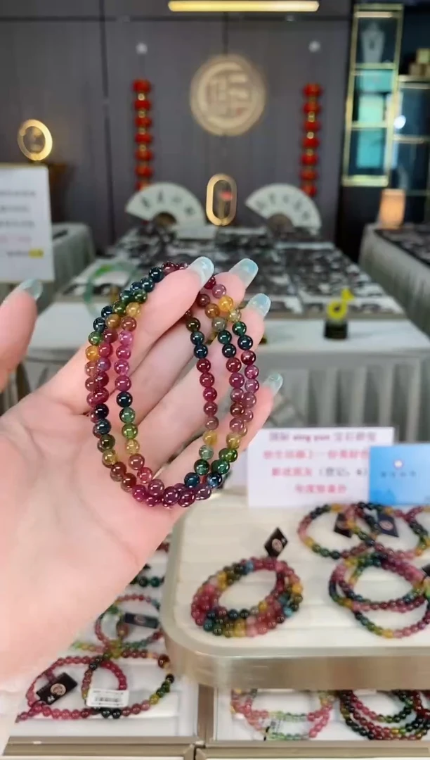 未镶嵌老矿碧玺彩虹三圈手串5mm+碧玺多样性发一条mz