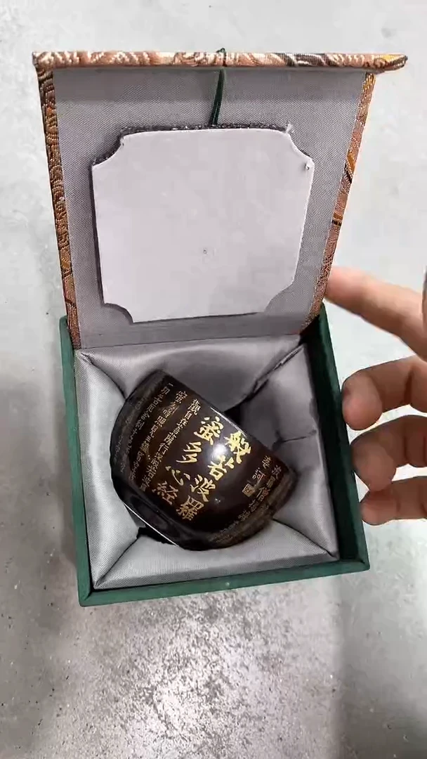瓷片陶瓷茶具茶器
