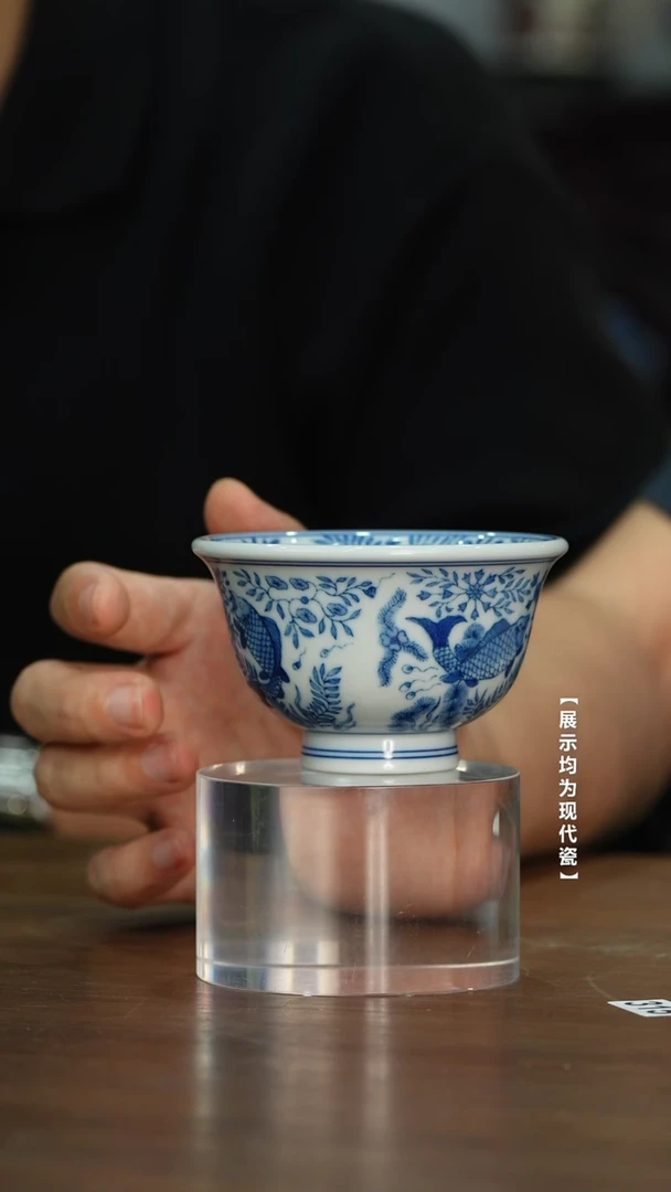 【瓷见如故】逸古堂鱼藻压手杯