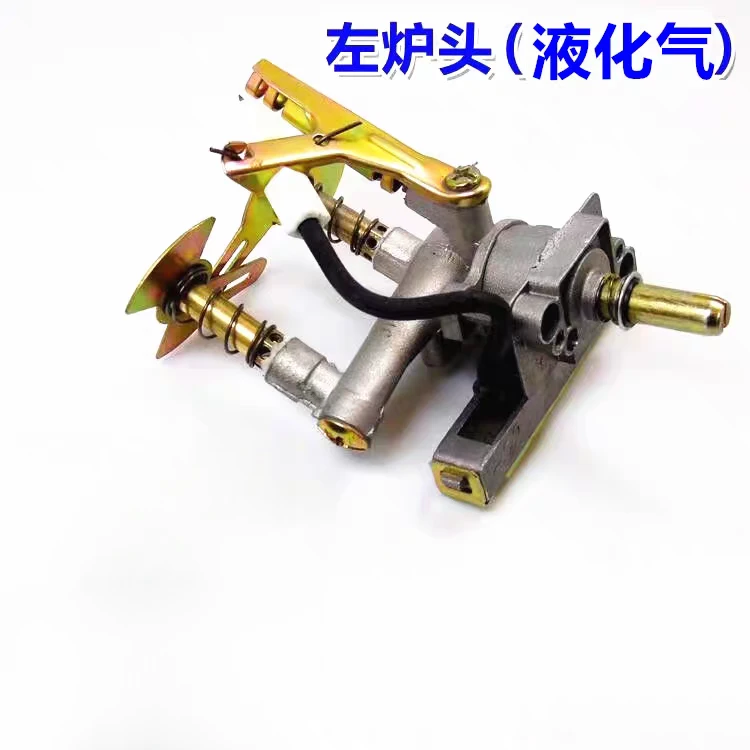 老式台式天然气煤气灶点火器配件灶具点火打火开关总成左炉头旋钮