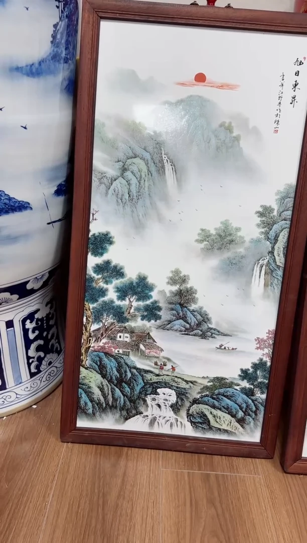 摆件瓷板画，旭日东升