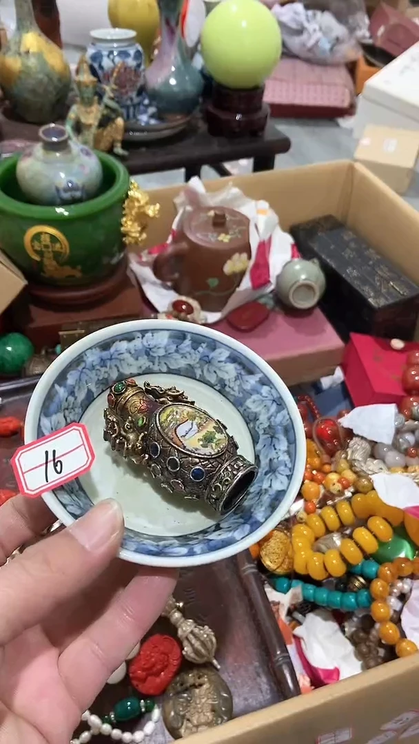 【闪购商品】瓷片瓷瓷瓷瓷瓷瓷瓷瓷瓷瓷瓷