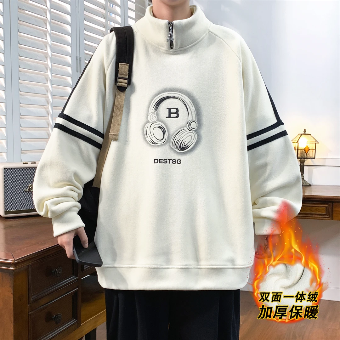 秋冬季美式男生休闲宽松百搭半高拉链领套头卫衣加绒加厚保暖上衣