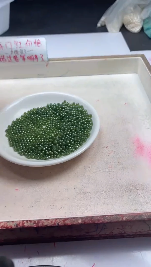 【闪购商品】祖母绿颈饰未镶嵌x270绿宝石3mm*20颗