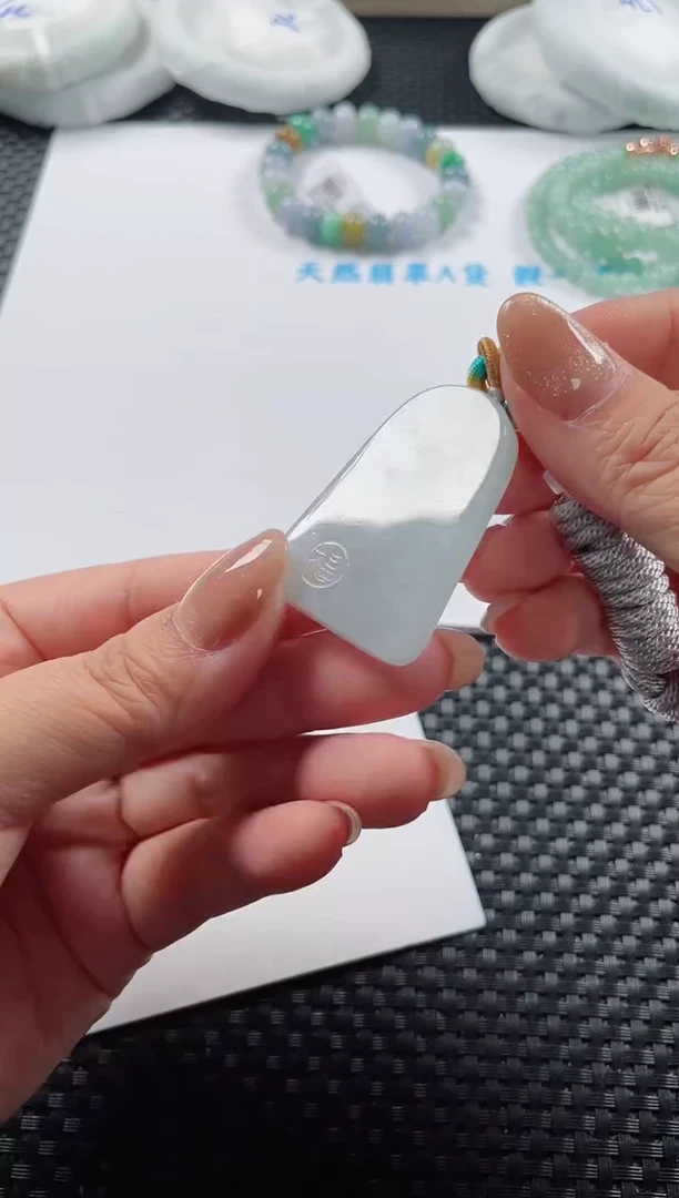 颈饰未镶嵌翡翠基地发货H 6933