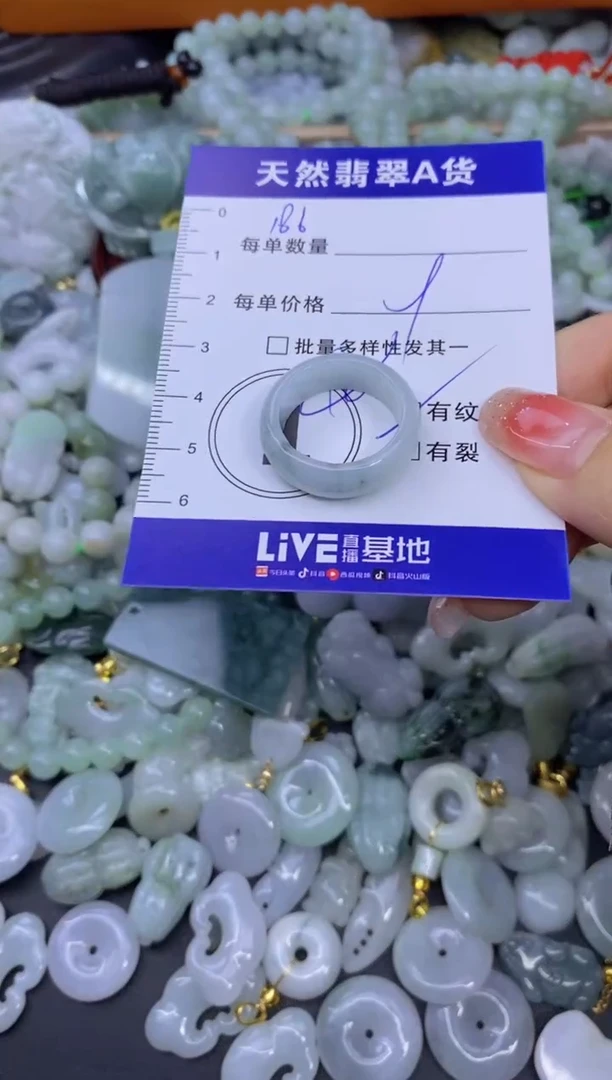 颈饰未镶嵌翡翠天然翡翠A货批量多样性发一件