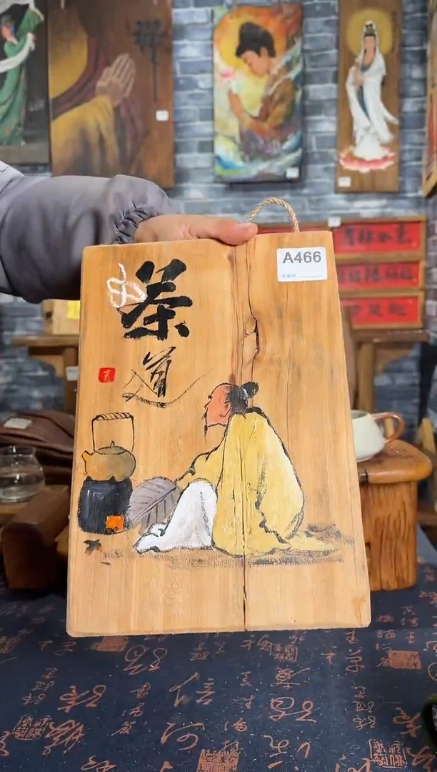 风化老门板丙烯画