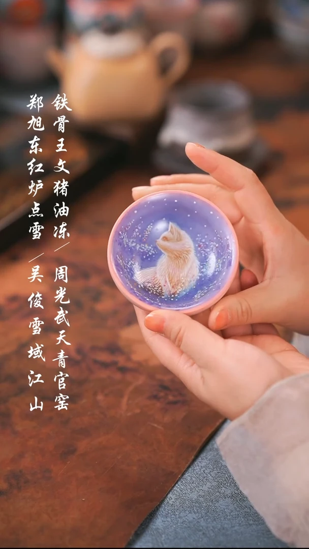 【闪购商品】000000000000000001