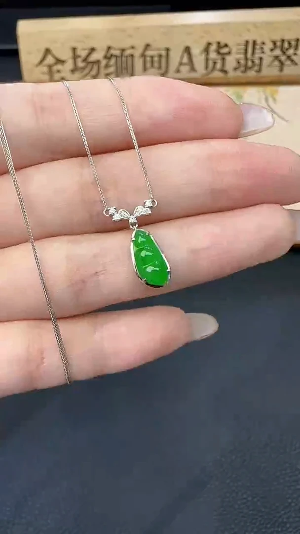 套链18K金镶嵌翡翠套链16
