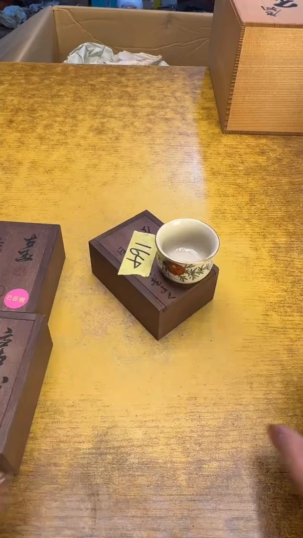 【闪购商品】其他瓷器瓷老破旧164随机单个