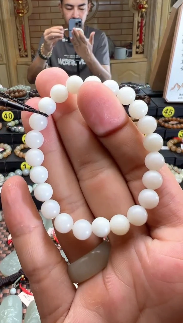 手串未镶嵌和田玉且末料米达手串卡8