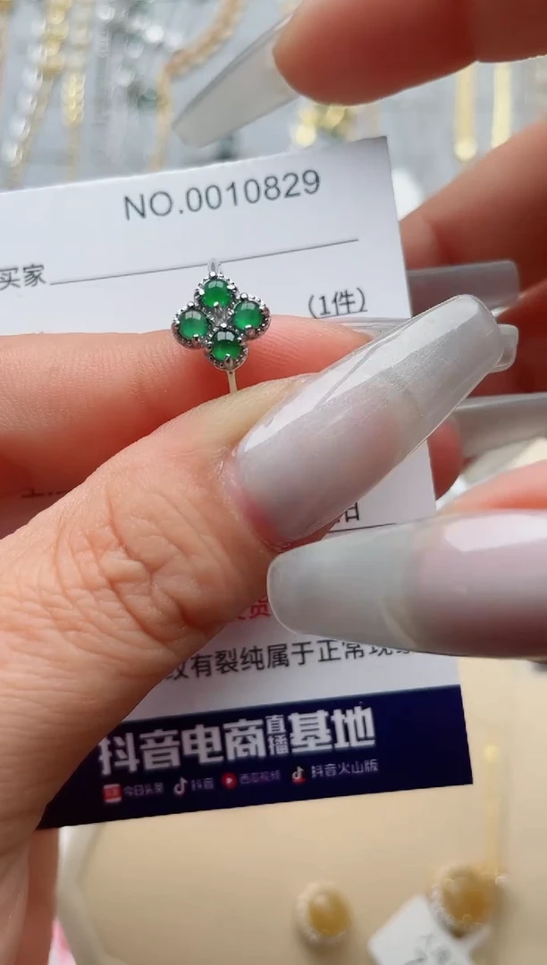 【闪购商品】翡翠戒指银S925镶嵌、