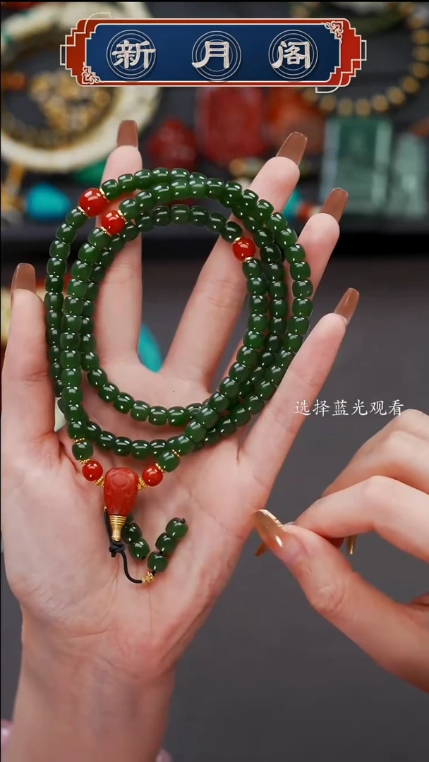 未镶嵌和田玉珠宝奇石?****卡文玩配饰多样性发货