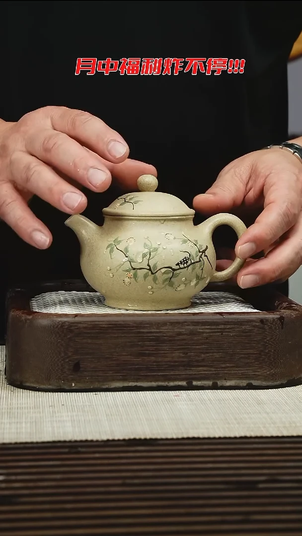 茶壶紫砂11111111