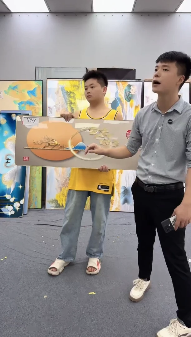 孤品微瑕黑马闪购N963