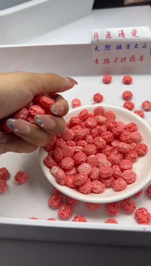 未镶嵌拼合珍珠（马贝珠）颈饰x455女*王贝小牡丹花*5颗