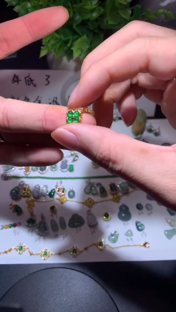 颈饰未镶嵌翡翠2