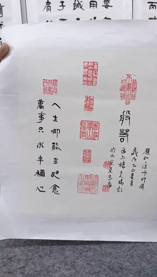 国画精品精品精品精品