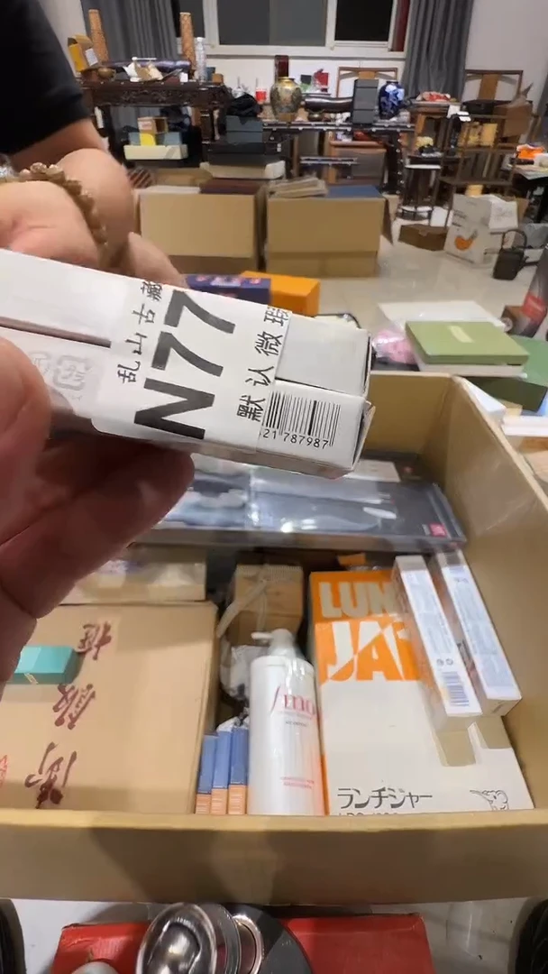 3****️乱山古美術N779