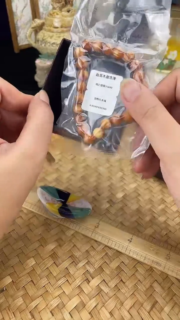手串按图发货，看清尺寸品相再拍