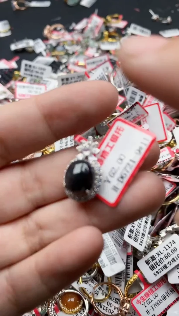 【闪购商品】翡翠戒指未镶嵌6666---8