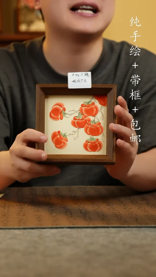 国画14*14纯手绘国风国画摆台