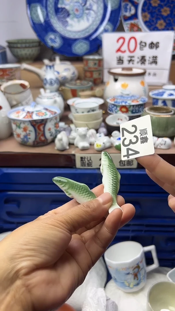 三*顺鑫工艺品店闪购