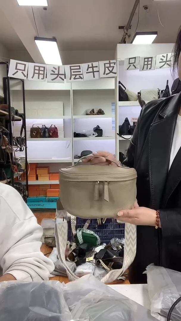 头层牛皮清货真皮  0039