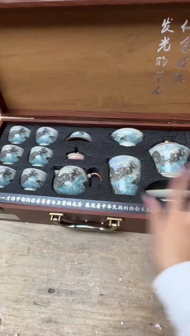 其他精品茶具@@@@@@@@@@