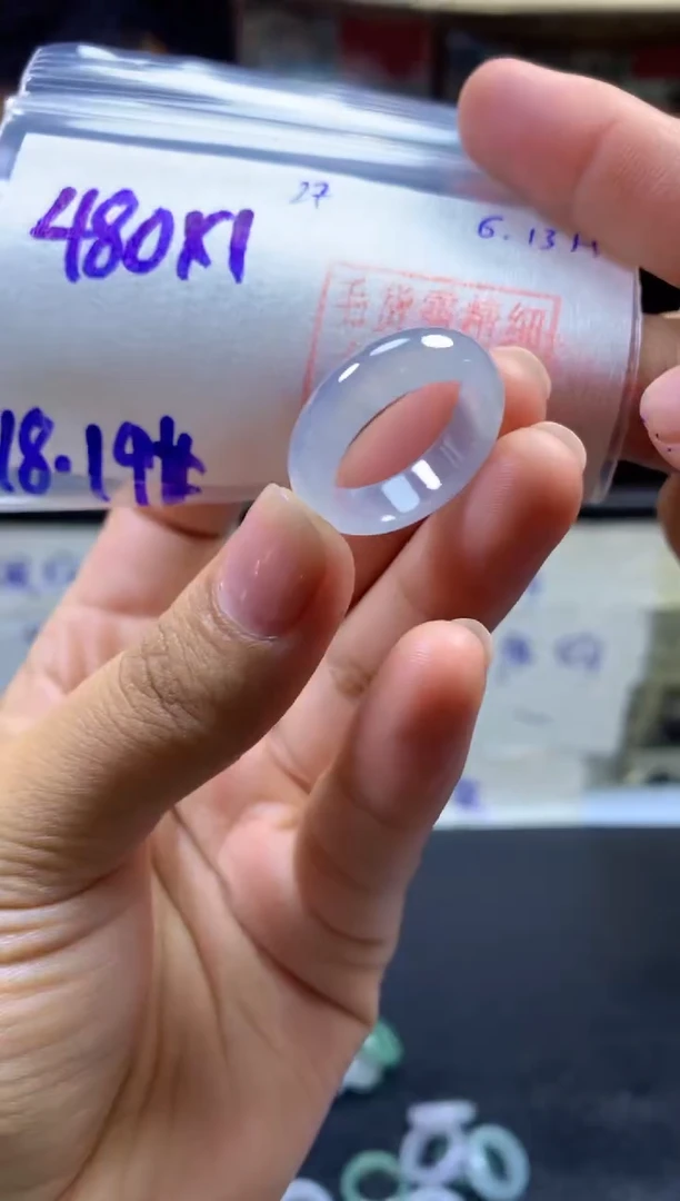 定制翡翠未镶嵌戒圈#480元-毛货需精细抛光