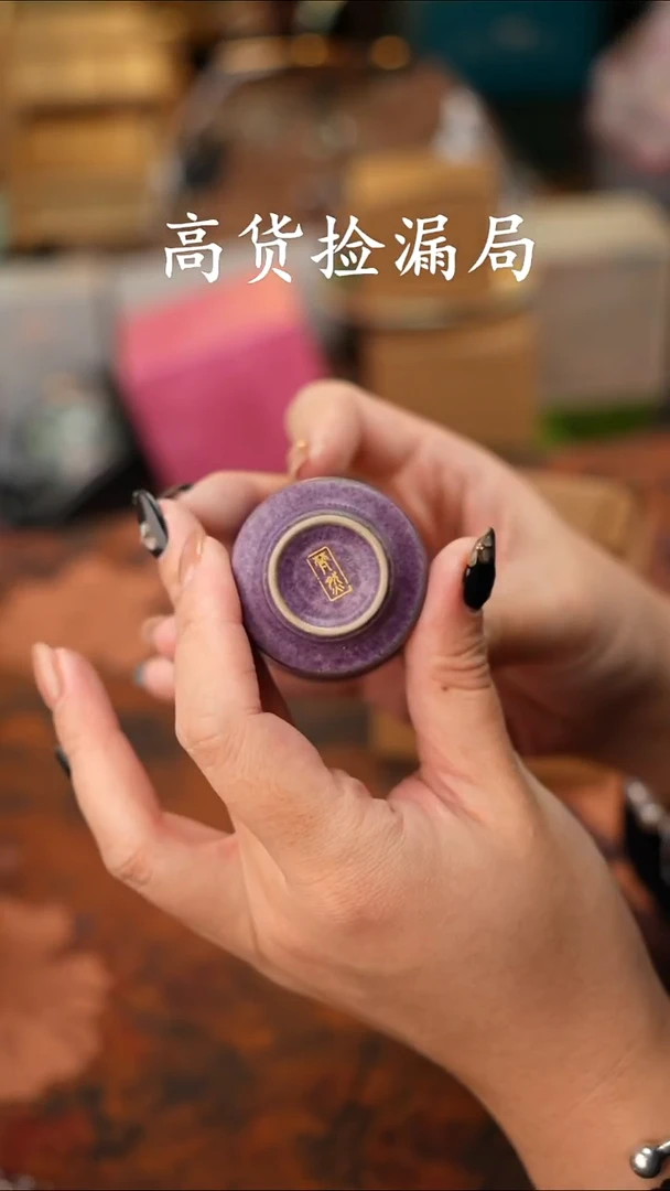 陶瓷茶具（无礼盒@@A12909