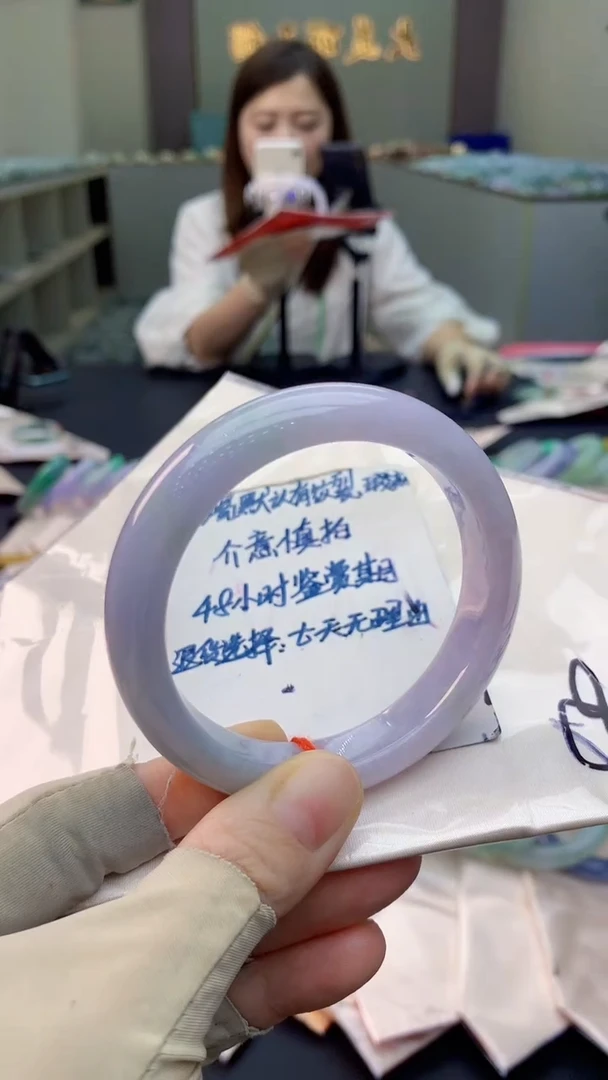 未镶嵌手镯翡翠0332796439