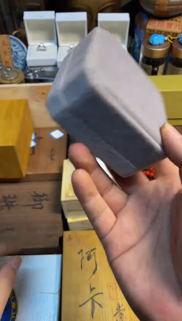 宝顺中古仓直播好物推荐32