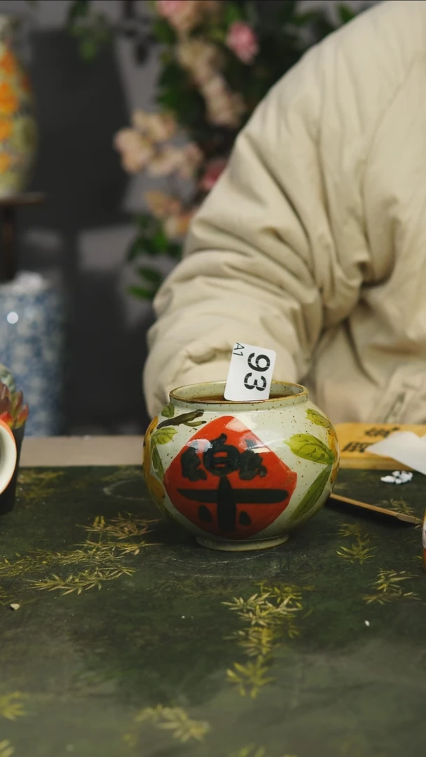 【闪购商品】93号景德镇手工高温陶瓷