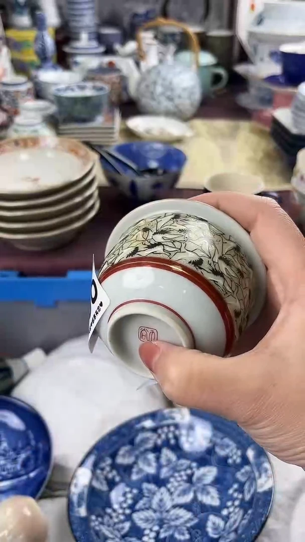 华**人507..........