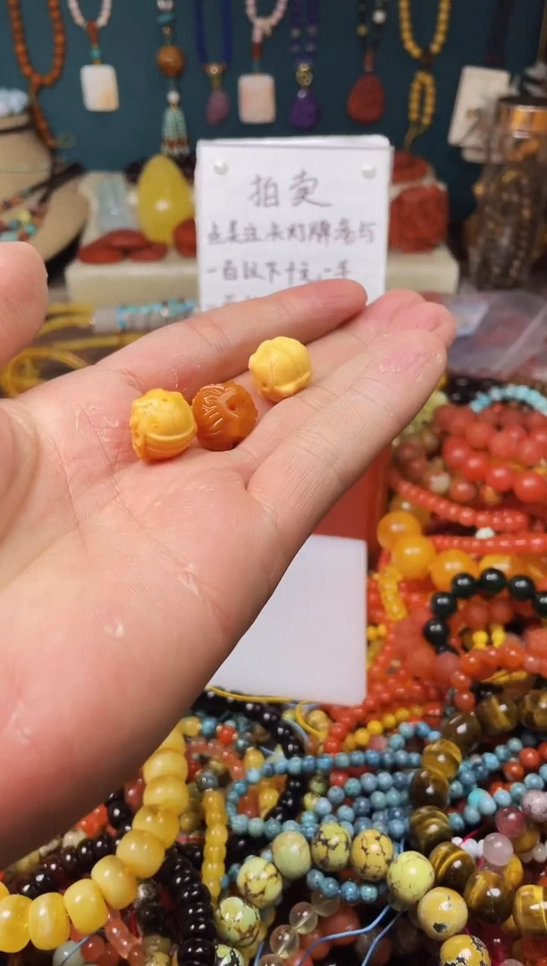 【闪购商品】石英质玉（黄龙玉）.未镶嵌只发一件