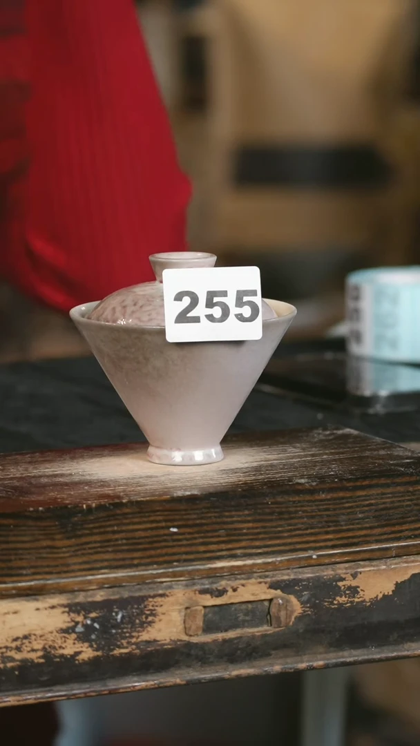 【闪购商品】瓷片见山北野见山北野