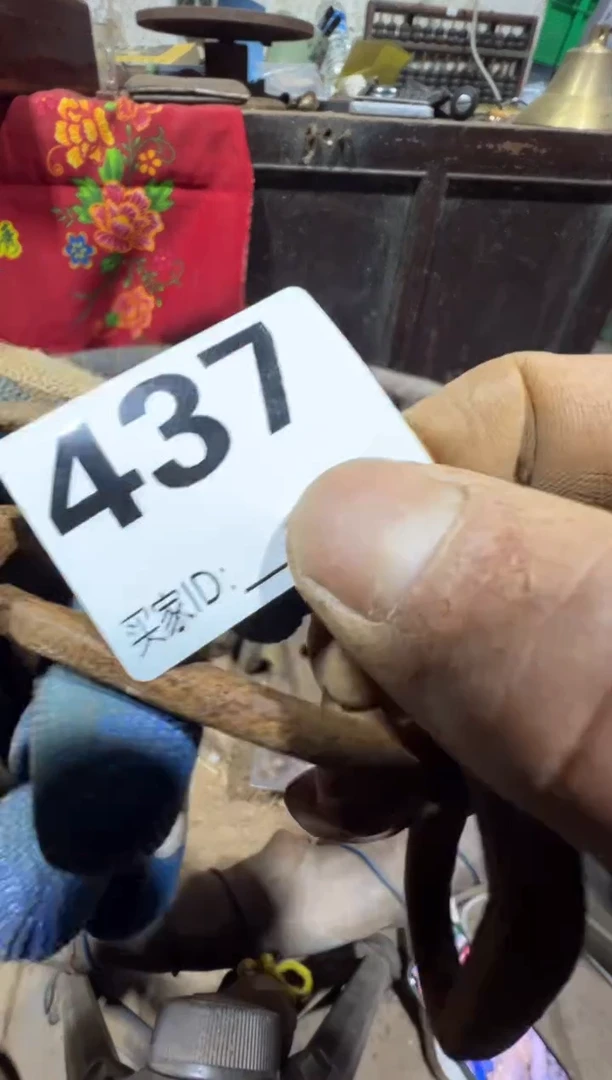 市**緣08180老王直播间专属链接